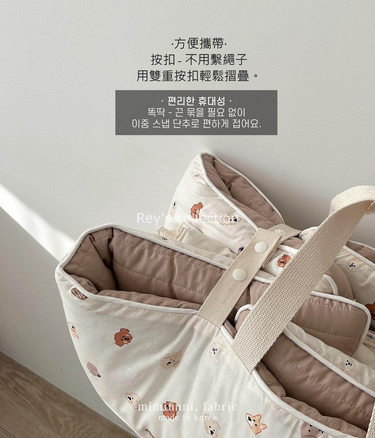 mimiunni幼兒園睡袋介紹