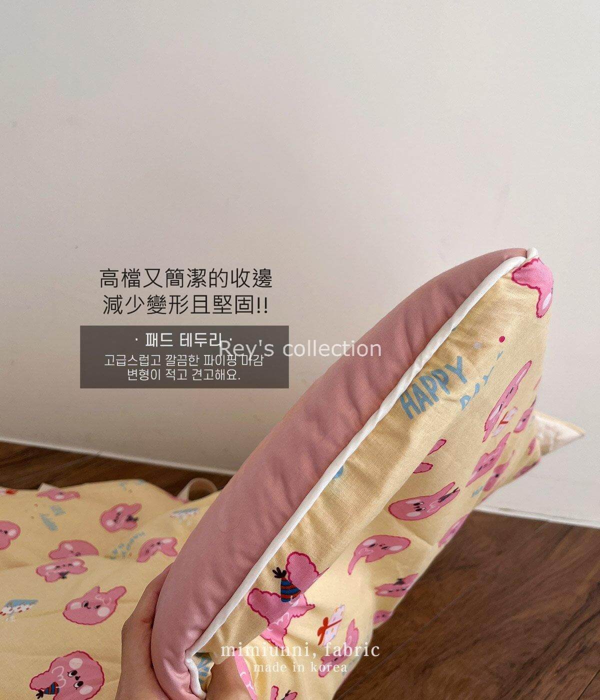 mimiunni幼兒園睡袋介紹
