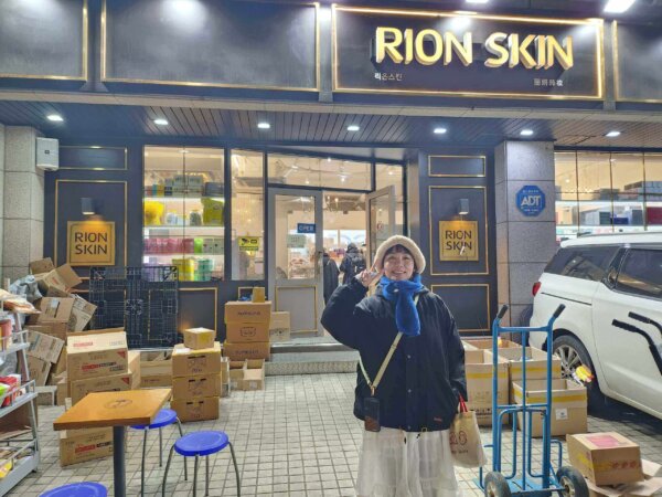 東大門批發全攻略