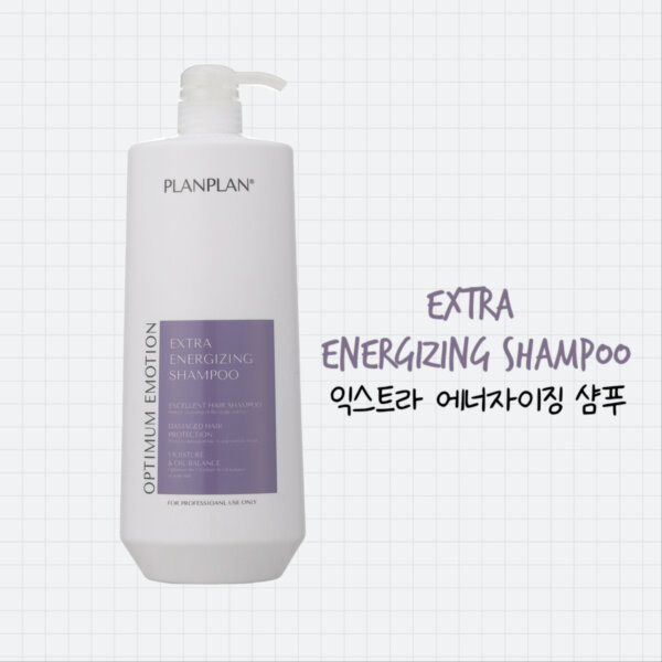 planplan extra shampoo