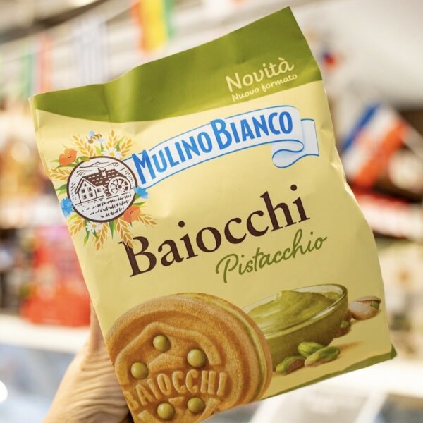 義大利baiocchi開心果餅乾
