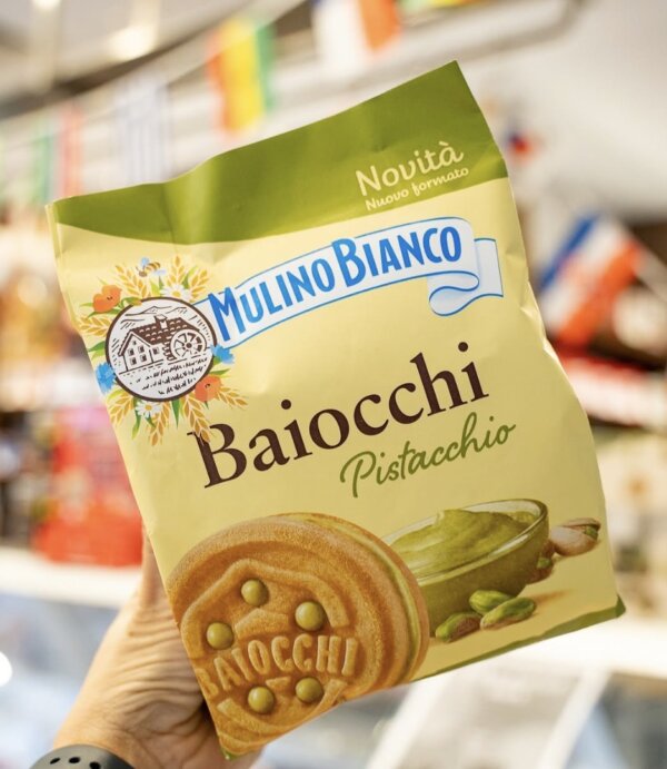 義大利baiocchi開心果餅乾