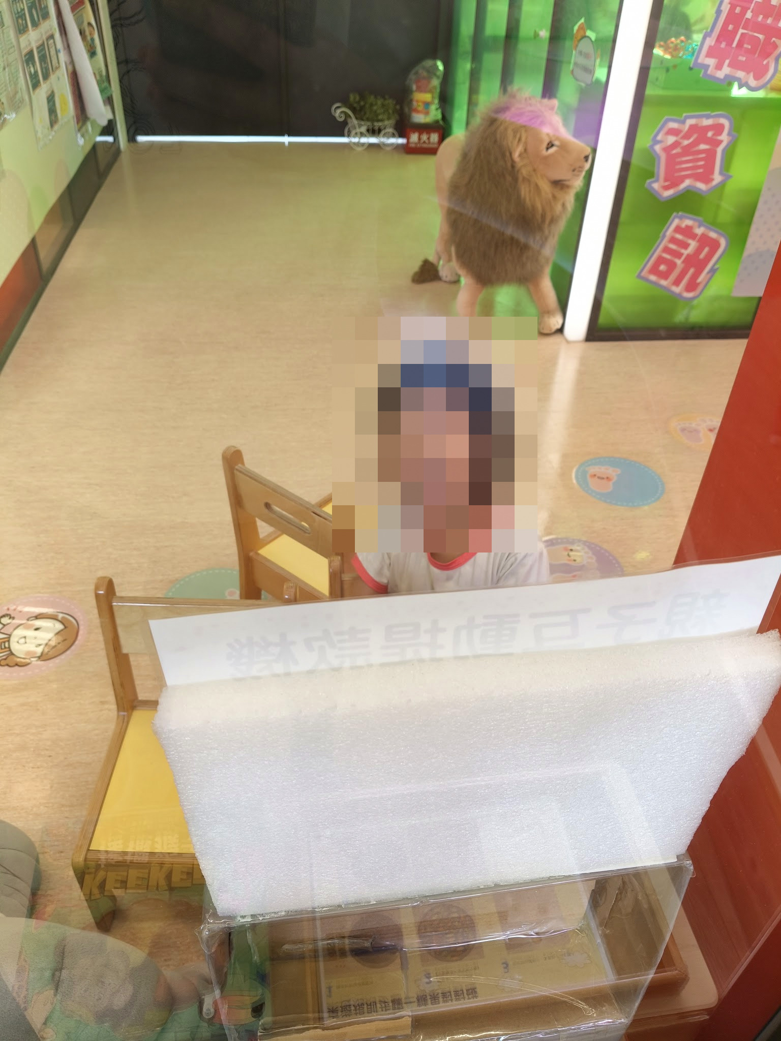 孩子在大溪親子館開心大笑
